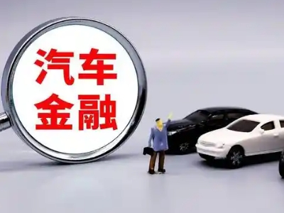 偃师押车贷款不是本人可以么?