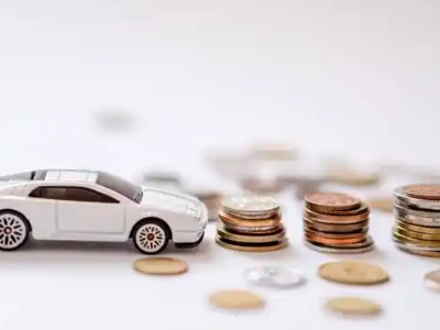 关于偃师正规车贷办理不能忽视的几个问题