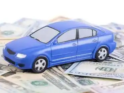 偃师汽车抵押贷款的优势?