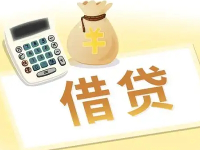 偃师押车贷款:快速解决资金难题的便捷之道