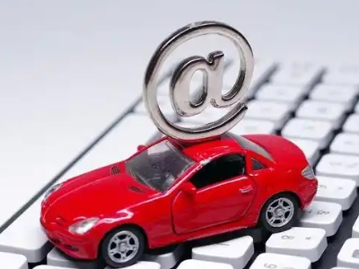 偃师汽车抵押贷款和汽车消费贷款有什么区别